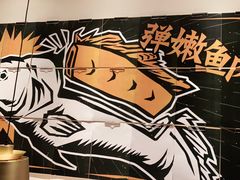 -太二酸菜鱼(沈阳万象城店)