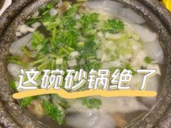 砂锅牛肉-王明古法砂锅居(开化寺店)