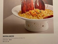 -梧桐北京烤鸭·铜锅涮肉(海岸城店)