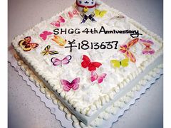 -DIY SWEET21(升平路店)
