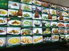 -琼菜王·海南菜(三亚店)