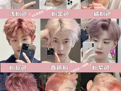 -长沙北辰三角洲大悦城