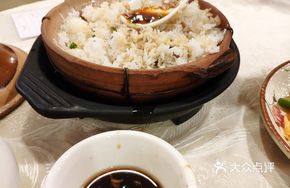 Salt and Oil Rice