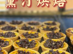 -常营天街长楹美食(常营民族家园B区店)