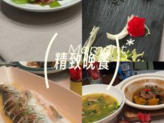 -颂福楼·南京菜(定淮门店)