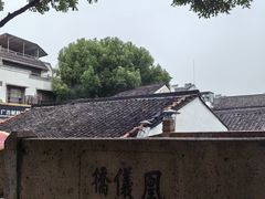 -凰仪桥饭店(鲁迅西路店)
