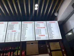 -台州老六海鲜面馆(上南总店)