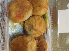 榨菜鲜肉月饼-王家沙点心店(南京西路总店)