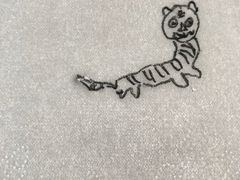 -海底捞火锅(苏宁生活广场店)