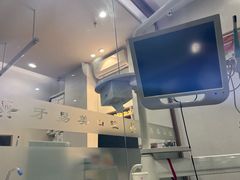 -牙易美口腔(圣堂店)