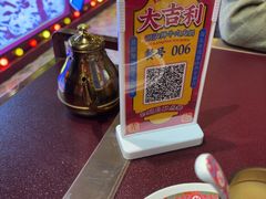 -大吉利·潮汕鲜牛肉火锅(西安店)