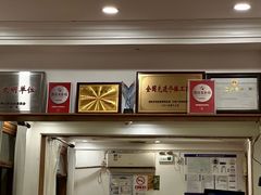-悦宾饭馆(翠花胡同店)