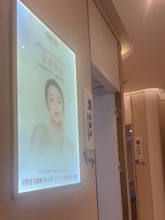 -南京美莱医疗美容·旗舰店
