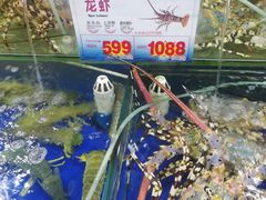 -东江海鲜酒家(艺都分店)