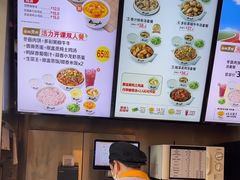 -真功夫(福中路店)