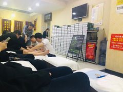 大堂-郑远元专业修脚房(电子六路金泰小学店)