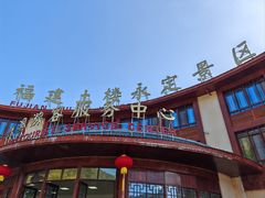 -初溪土楼群