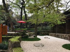 -三嚥阁 La Villa Restaurant