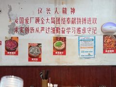 -仪表厂火锅(总店)