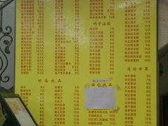 -沙湾姜撞奶甜品店(昌岗中路店)