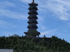 -鸡鸣山旅游风景区