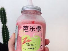 -喜茶(广州石牌桥店)