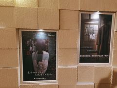 -H立方实景剧情密室(天河旗舰店)