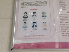 -成都市妇女儿童中心医院(中心院区)