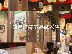 -北国商城