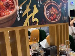 -紫光园·烤鸭·北京菜(团结湖店)