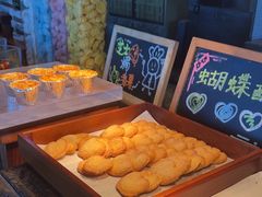 -嘉定凯悦·咖啡厅