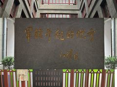 -南昌八一起义纪念馆