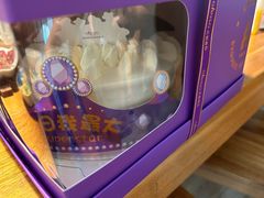 -GANSO元祖食品(莘潭店)