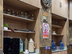 -草原饭店火锅