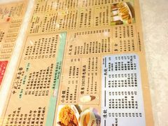 菜单-金记冰室(霎东街店)