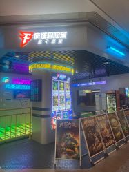 -疯狂冒险家-亲子密室-东坝店(金隅嘉品店)