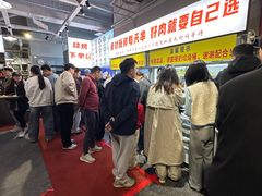 -串小白烧烤(金沙洲店)