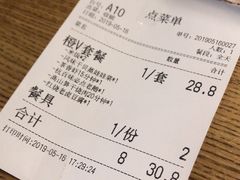 -杭百味·大众精选杭帮菜(西湖音乐喷泉店)