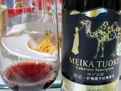 -芭菲盛宴·环球美食(锦城万达广场店)
