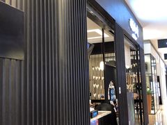 -羽至金时(柏威年店)
