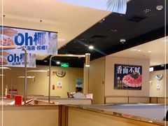 -海底捞火锅(曹安公路店)