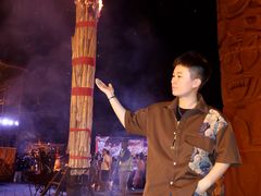 -云南民族村