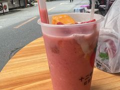 -十二中草莓冰·红豆沙冰屋(十二中店)