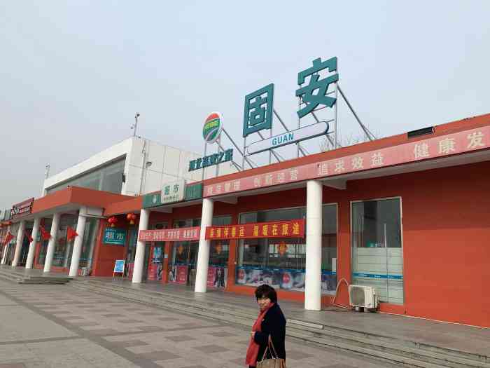 固安服务区-停车场