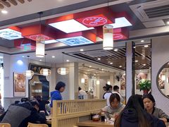 大堂-佬钱湾仔(衣裳街店)