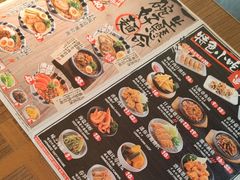 -味千拉面(东方明珠店)
