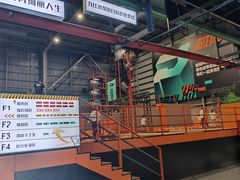 -极限PLAY运动娱乐新世界·团建派对潮玩休闲馆·室内蹦极高空游乐园