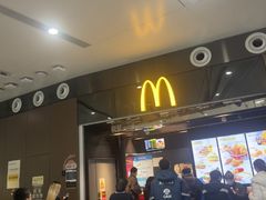 -麦当劳(北京大兴机场二层国内到达(安检外)店)