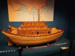 -上海中国航海博物馆