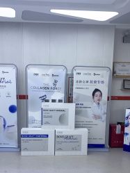 -仁爱时光·华中AI体雕·抗衰中心旗舰店